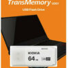 Kioxia Usb 3.2 Flash Stick 64Gb Hayabusa White U301 LU301W064GG4