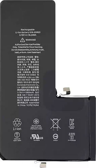 Battery for iPhone 11 Pro Max